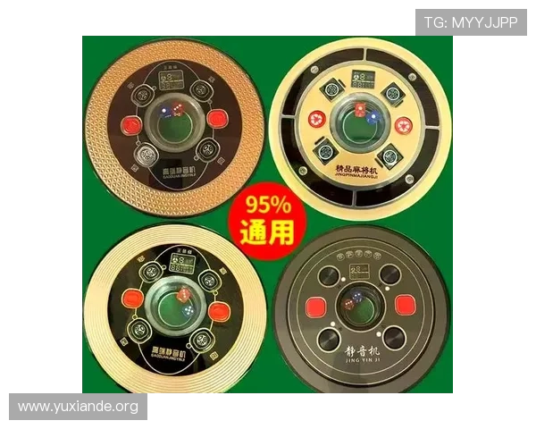 免费下载吉祥麻将电脑版，享受高清画质和流畅操作的极致体验