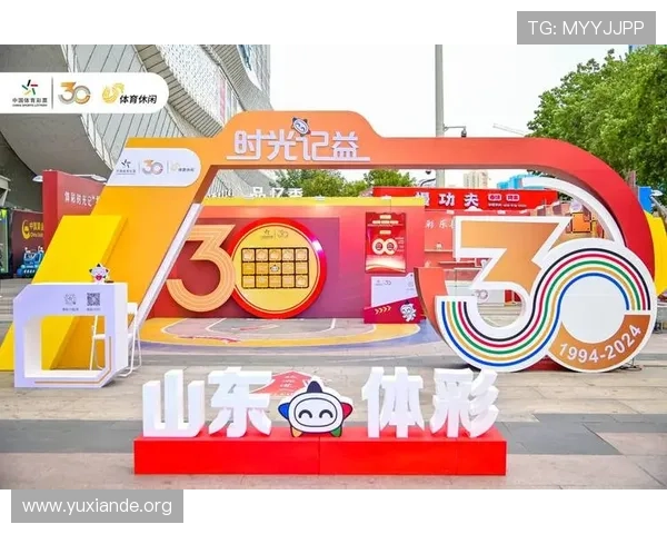 亚洲第一体育吉祥如何打造最受欢迎的体育主题游戏，提升玩家互动与粘性