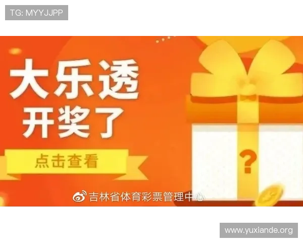 亚洲第一体育well为用户提供专业的体育资讯、赛事分析与实时比分更新服务