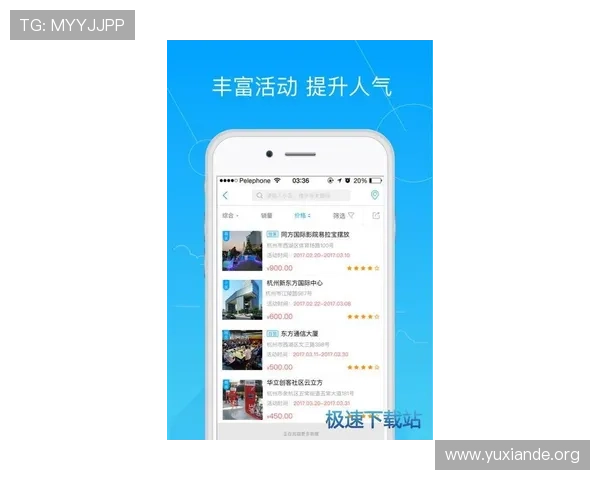 Wellbet吉祥体育坊的用户评价与口碑分析，助你做出明智选择