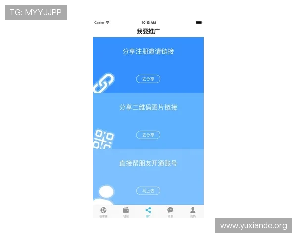吉祥体育app咋样：支付方式多样性与资金安全保障措施介绍