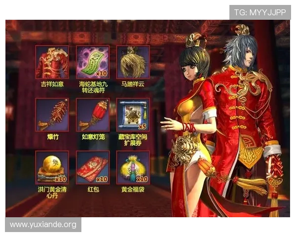 吉祥下载安装流程详解确保每位玩家都能顺利完成游戏安装步骤 吉祥下载安装流程详解确保每位玩家都能顺利完成游戏安装步骤