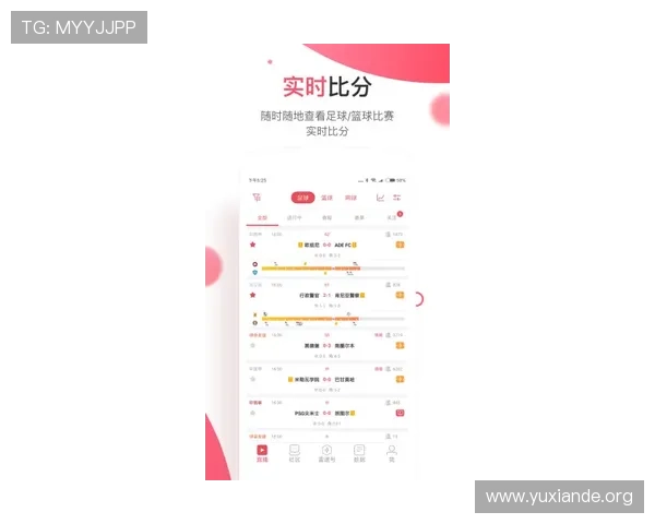 吉祥体育wellbet手机端赛事直播与实时比分观看详细攻略 吉祥体育wellbet手机端赛事直播与实时比分观看详细攻略