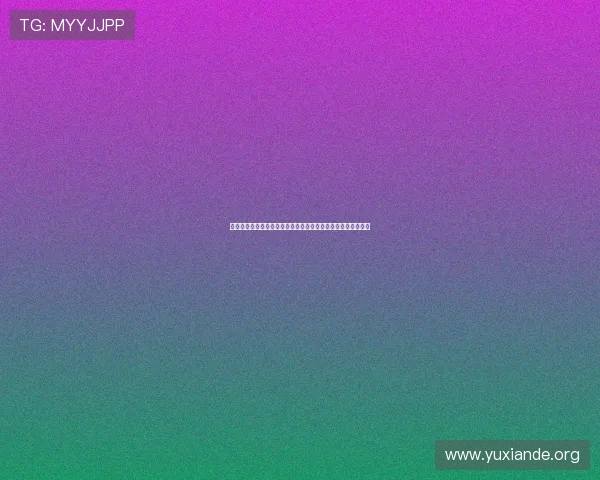 吉祥体育坊:全面解析最新体育赛事动态与赛事直播的最佳选择 吉祥体育坊:全面解析最新体育赛事动态与赛事直播的最佳选择