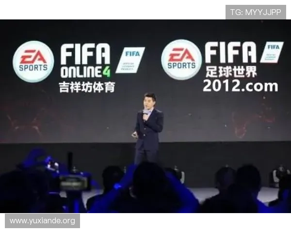 吉祥体育电竞赛事直播与传统体育结合的创新发展趋势分析 吉祥体育电竞赛事直播与传统体育结合的创新发展趋势分析