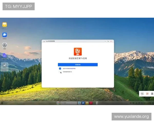 吉祥坊手机版本更新内容全面介绍带你了解最新功能和优化