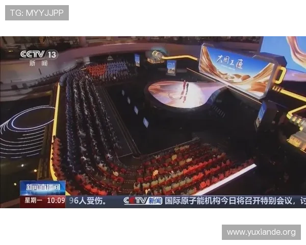 吉祥新闻直播在线观看多平台同步,满足不同用户的新闻观看需求和体验 吉祥新闻直播在线观看多平台同步,满足不同用户的新闻观看需求和体验