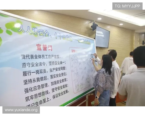 吉祥棋牌官方网站安全保障措施解析，保障玩家个人信息与资金安全