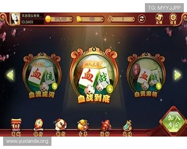 吉祥棋牌电脑版官方常见问题与解决方案，帮助玩家快速排查游戏中遇到的各种问题