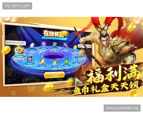 吉祥游戏官网下载常见问题解答，解决下载过程中遇到的各种疑难