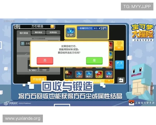 吉祥访体育手机官网最新赛事资讯全面解析助你掌握体育动态