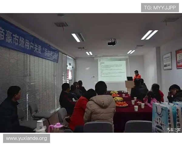 通过吉祥直播间了解最新游戏动态和第一手的游戏资讯内容