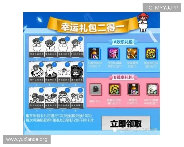 CQ9免费试玩体验指南,详细步骤教你轻松开启无风险游戏之旅 CQ9免费试玩体验指南,详细步骤教你轻松开启无风险游戏之旅