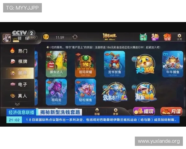 850棋牌游戏平台最新上线多款热门游戏,丰富你的休闲娱乐体验 850棋牌游戏平台最新上线多款热门游戏,丰富你的休闲娱乐体验