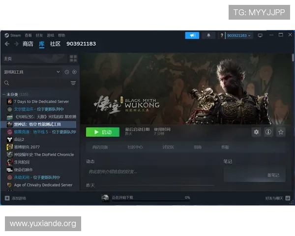 CQ9游戏app下载流程详解,新手也能快速上手畅玩无限乐趣 CQ9游戏app下载流程详解,新手也能快速上手畅玩无限乐趣