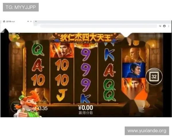 cq9电子游戏在线官网最新优惠活动不断，助你轻松赢取丰厚奖金和福利