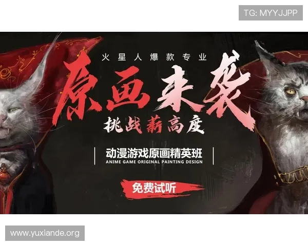 FP游戏公司如何通过创新游戏设计提升用户体验实现持续盈利的实战经验