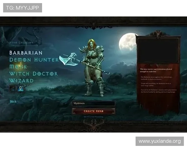 PA旗舰厅下载后如何进行账号登录与游戏设置,完整操作流程详解