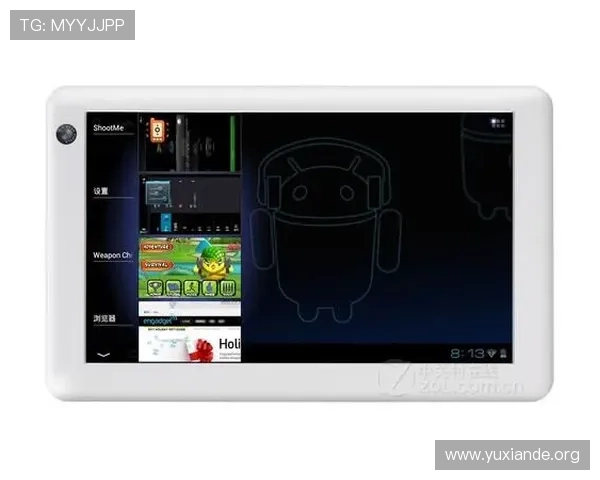 PP电子娱乐官网多平台兼容,支持手机、平板和电脑多设备无缝体验 PP电子娱乐官网多平台兼容,支持手机、平板和电脑多设备无缝体验