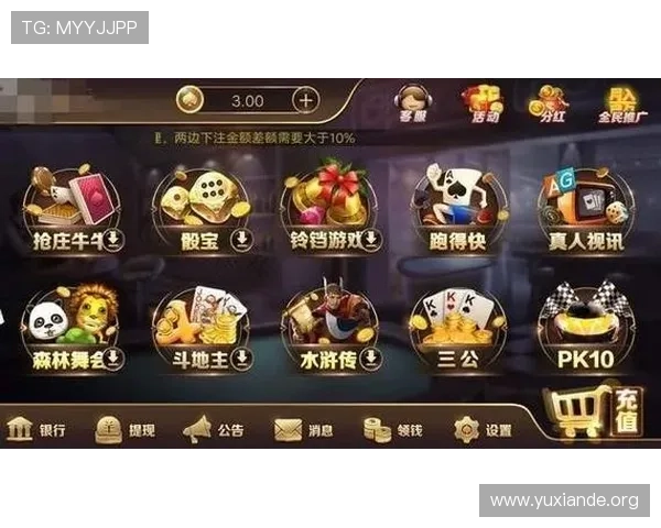 PP电玩游戏中心有哪些经典游戏推荐适合新手玩家快速入门的最佳选择 PP电玩游戏中心有哪些经典游戏推荐适合新手玩家快速入门的最佳选择