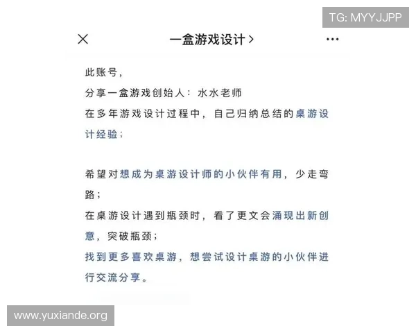 PP电子游戏试玩免费体验教程，详细步骤让你轻松上手享受高品质游戏乐趣