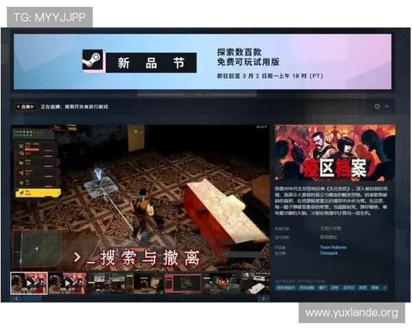 PP电子游戏免费试玩平台的优势与使用指南帮助玩家轻松找到适合自己的免费试玩游戏资源 PP电子游戏免费试玩平台的优势与使用指南帮助玩家轻松找到适合自己的免费试玩游戏资源