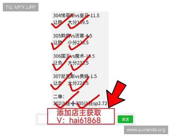 qq分分彩计划最新版本全面解析帮助玩家轻松掌握游戏策略与技巧提升胜率