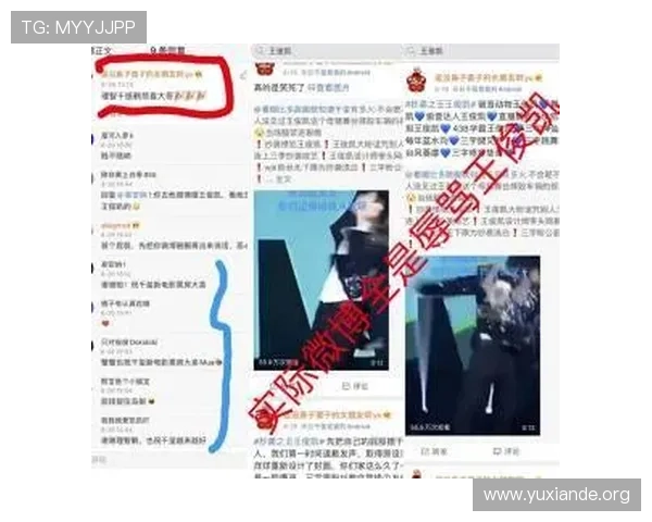 三公大吃小游戏规则详解及实战技巧提升你的胜率