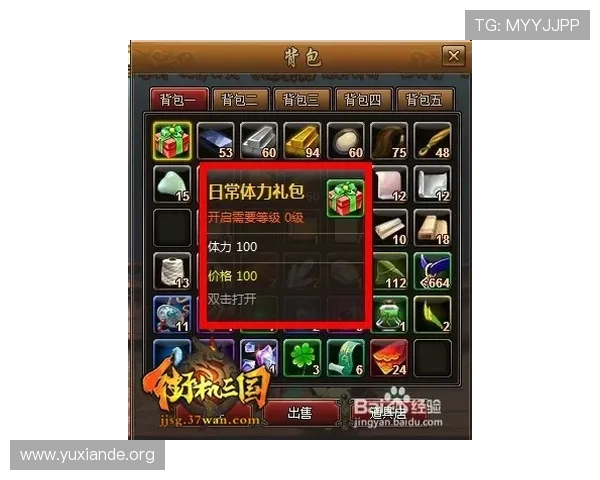 三公牌点大小的规则详解帮助玩家快速掌握游戏技巧提升胜率