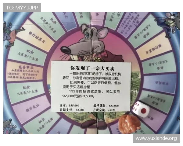 三公游戏的盈利模式与盈利技巧分析助你实现财务自由