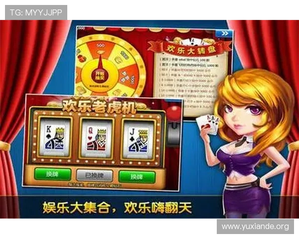 三公炸金花在线免费体验平台推荐让你随时随地享受刺激对战