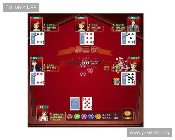 三张牌游戏规则介绍与实用技巧，助你轻松应对各种牌局挑战