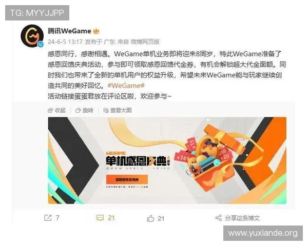 三公百家乐线上对战平台哪个好选择优质平台保障游戏安全