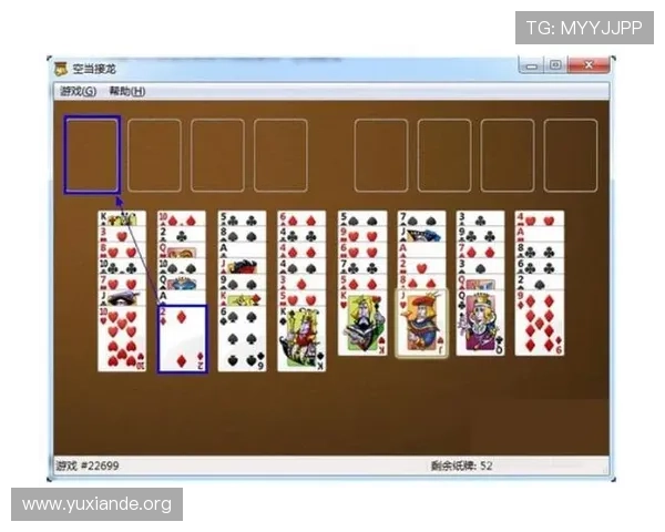 三公纸牌游戏玩法详解与技巧提升指南，轻松掌握赢取胜利的关键策略