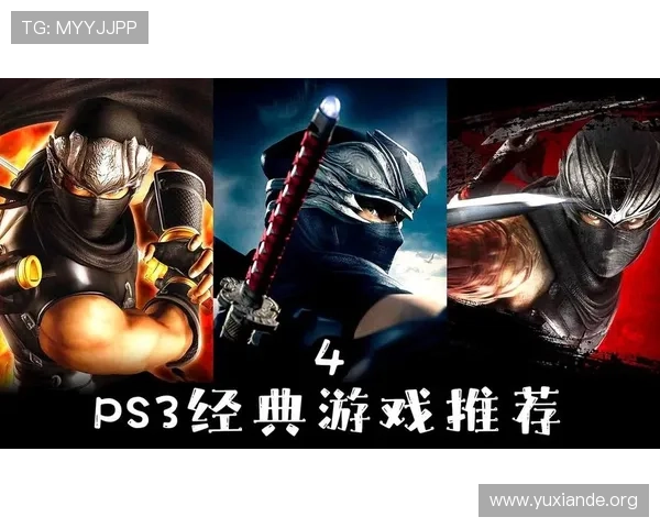 专业PS老游戏网站指南，帮助玩家快速找到高质量的经典游戏内容