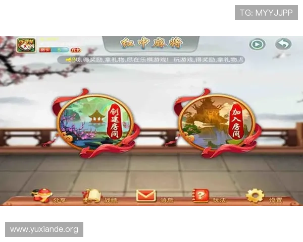 乐游棋牌官网免费下载，轻松注册畅玩多款热门棋牌游戏无需等待