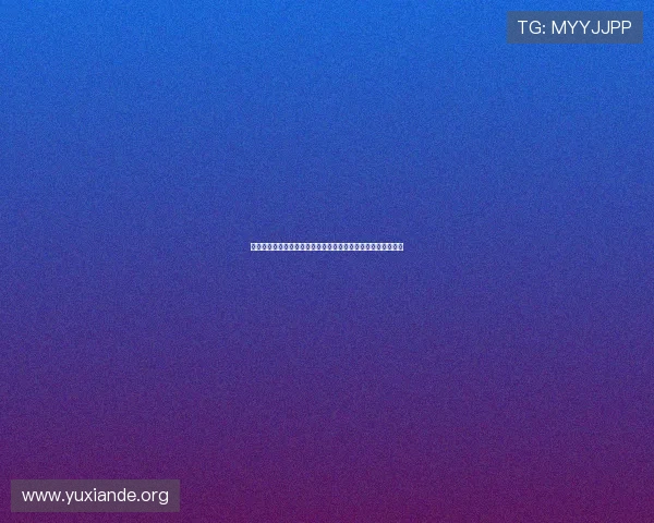 乐游棋牌网页版最新活动优惠，丰富奖励助你轻松赢取丰厚奖品