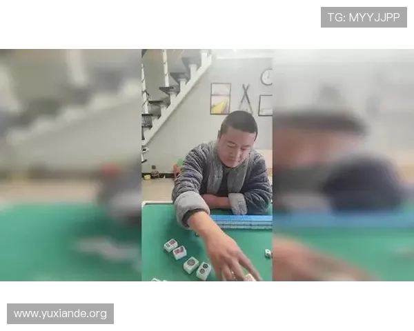 二八杠大小顺序图片示意图及实战技巧帮助玩家提升二八杠游戏中的牌面判断能力