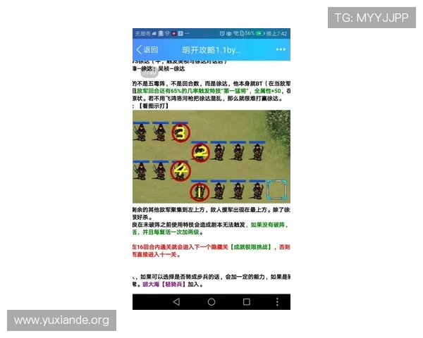 二八杠作品集最新合集，涵盖多种玩法技巧与实战经验分享