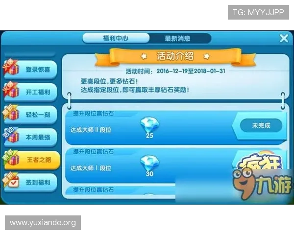 二人麻将真人版最新版本更新内容，全面介绍新功能和优化措施