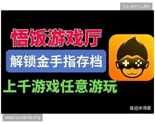 便捷快速的斗牛扑克牌游戏下载，轻松上手享受无限精彩对战体验