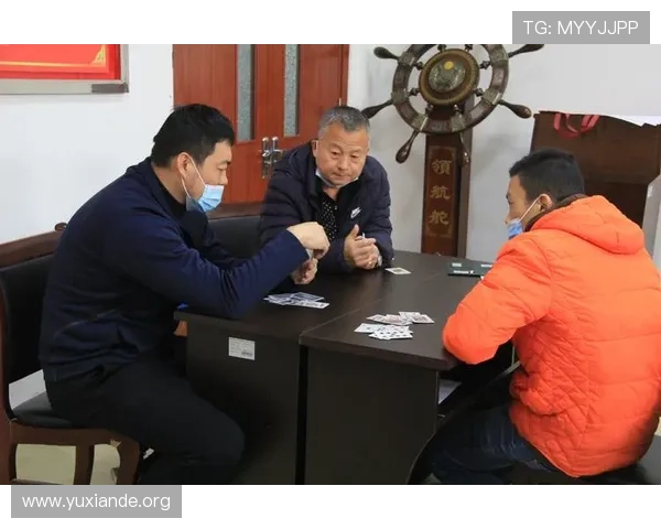 全民真人斗地主安全保障措施，确保玩家信息和资金安全的全面保障