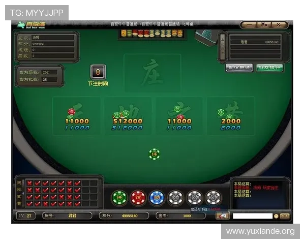 全面解析斗牛牛纸牌游戏的技巧与策略提升你的胜率