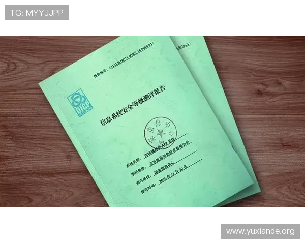 吉祥仿官网安全可靠的注册流程与账号保护措施，保障玩家个人信息安全