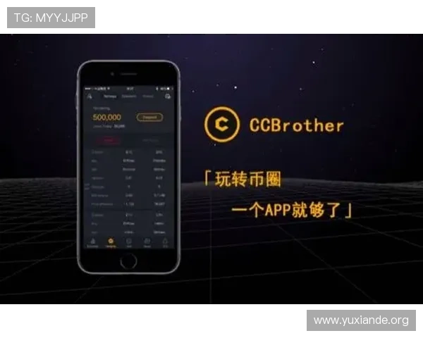 发财圈app赚钱模式全揭秘让你了解平台的盈利机制与收益途径