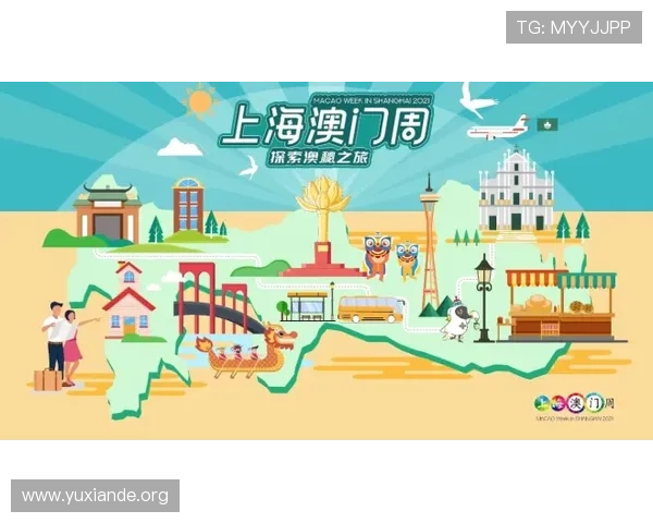 吉祥体育最新消息帮助用户及时了解赛事变动与重要通知