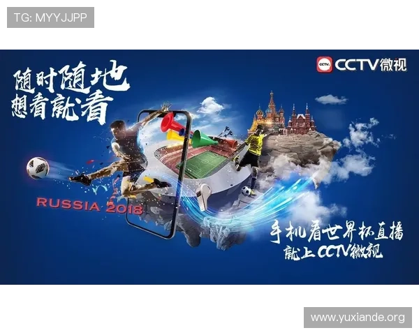 吉祥体育直播功能全面介绍让你足不出户也能享受现场般的精彩赛事体验 吉祥体育直播功能全面介绍让你足不出户也能享受现场般的精彩赛事体验