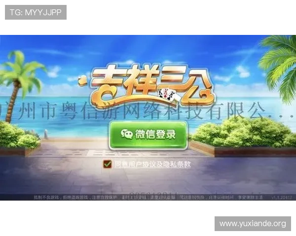 吉祥刷app与其他类似软件的比较分析,选择最适合你的工具 吉祥刷app与其他类似软件的比较分析,选择最适合你的工具