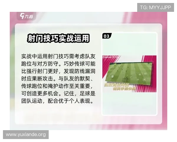 吉祥坊app功能全面介绍及使用技巧让你轻松掌握体育娱乐新玩法 吉祥坊app功能全面介绍及使用技巧让你轻松掌握体育娱乐新玩法