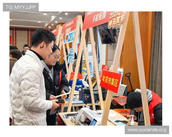 吉祥坊网页版的优惠活动周期和参与方式,助力玩家轻松获取更多福利 吉祥坊网页版的优惠活动周期和参与方式,助力玩家轻松获取更多福利